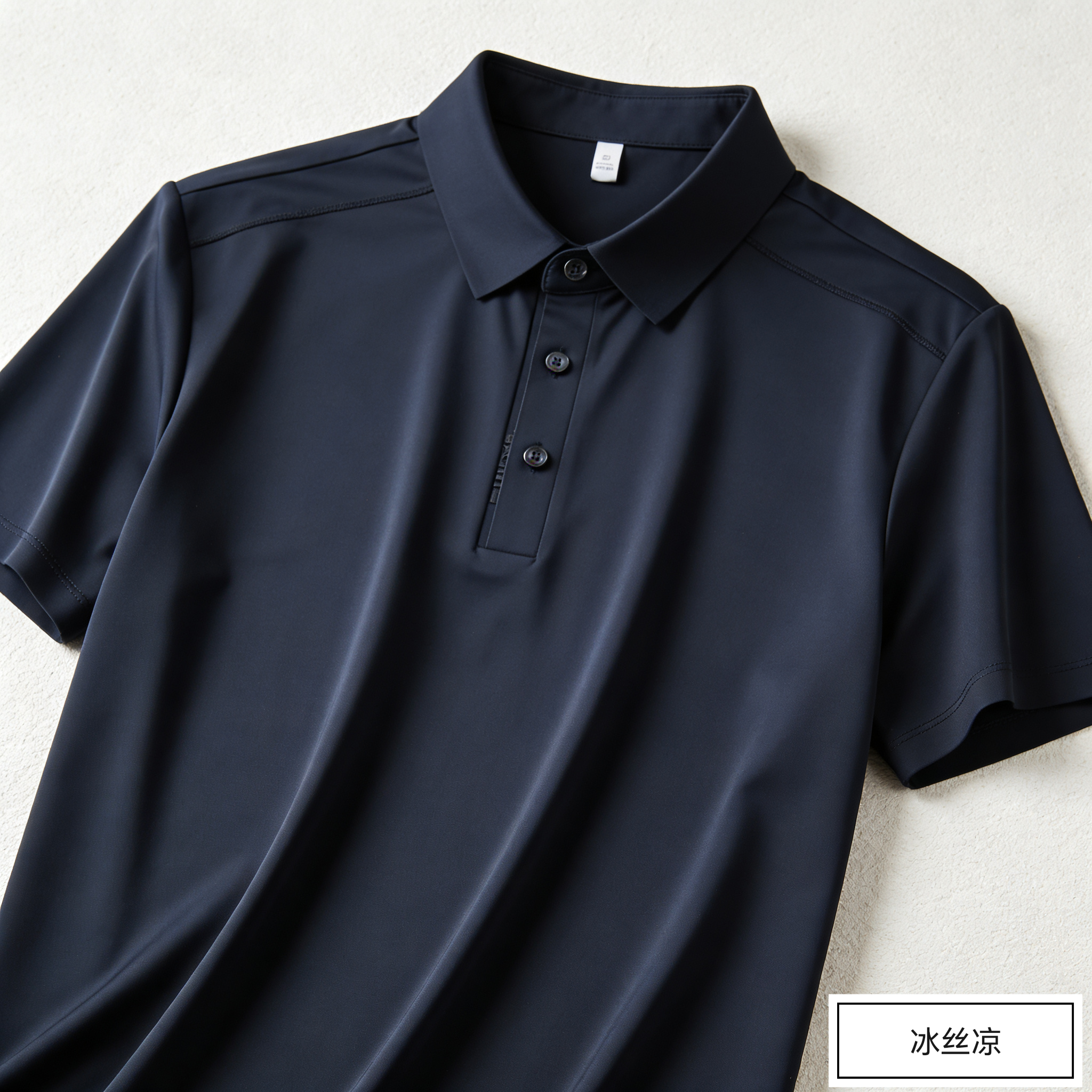 迪莱王子短袖T恤2026夏季新款纯色透气翻领polo衫男装高端体恤衫