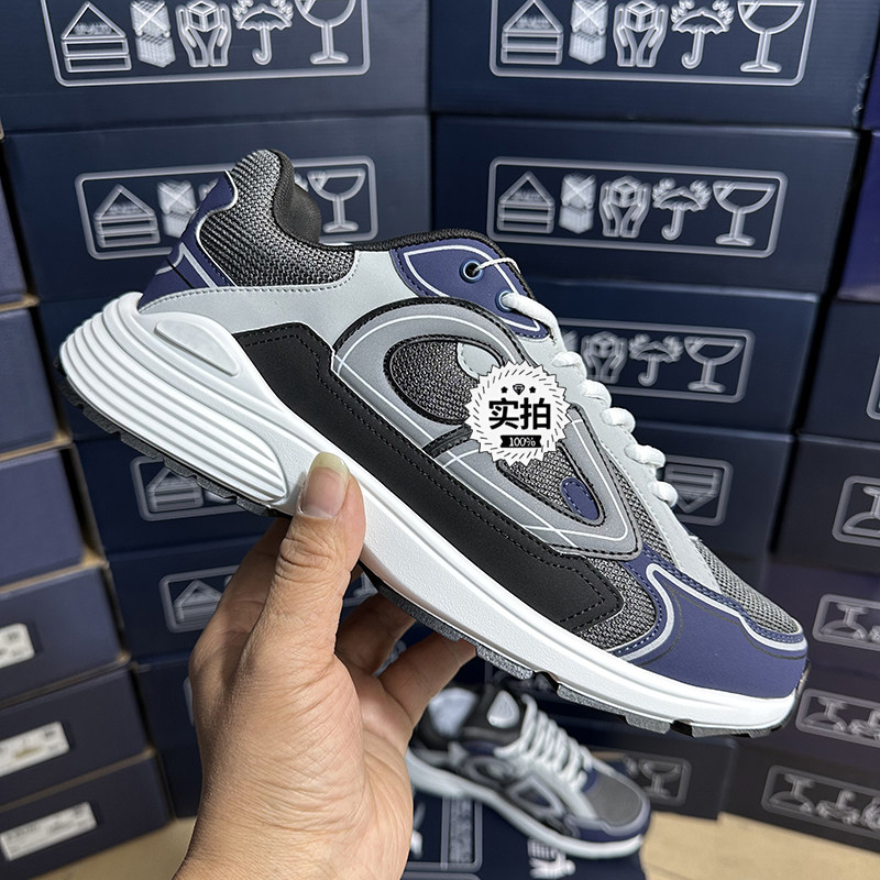 thumbnail for European and American trendy shoes 2026 new co-branded film sneakers versatile B30 leather casual platform dad shoes men's shoes