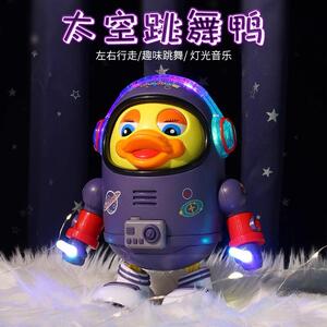 电动玩具小鸭子会唱歌摇摆机器人