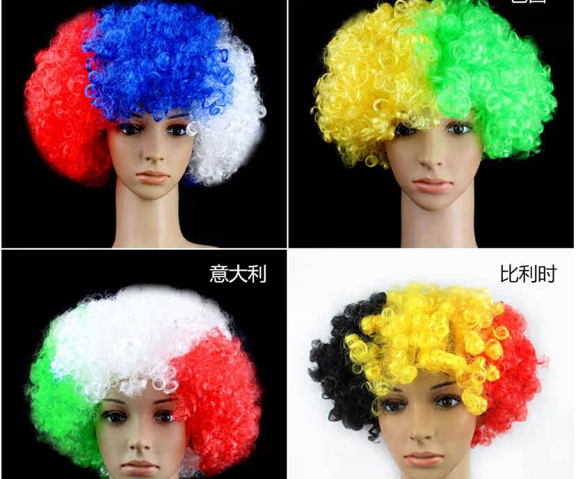 Perruque OTHER   - Ref 2610867 Image 1