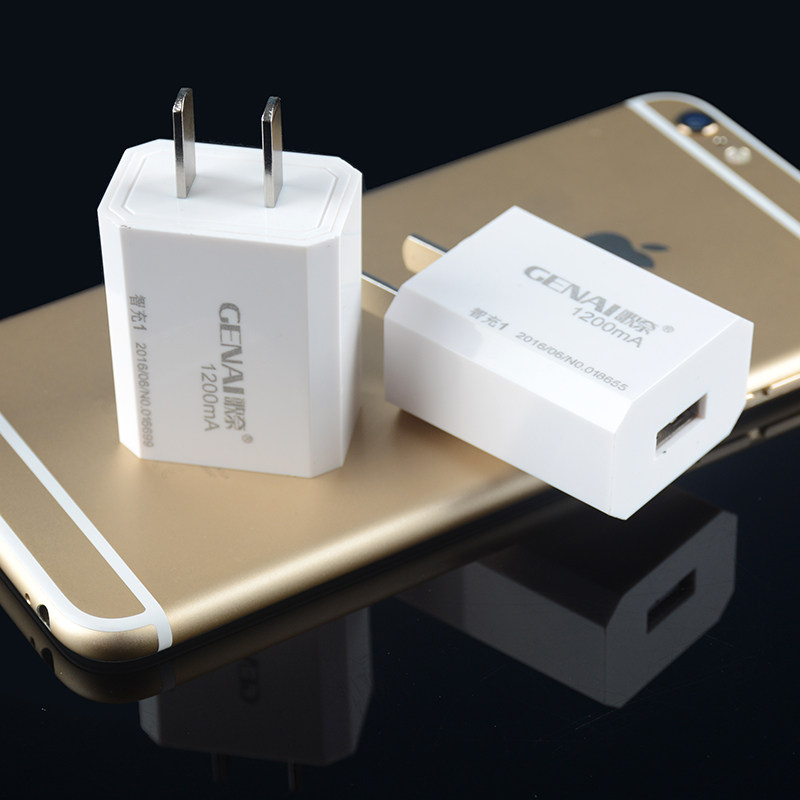 chargeur pour téléphones APPLE APPLE IPHONE6 - Ref 1300227 Image 4