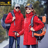 户外中长款 西藏旅游外套女 冲锋衣女男三合一可拆卸加绒加厚秋冬季