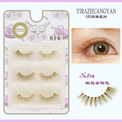 EYEMAZING 橄榄金棕色半截款假睫毛 AMO彩色原宿814 出口日本