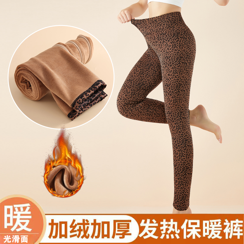 秋冬薄款加绒加厚棉裤女修身大码光滑面保暖裤内外穿高腰打底秋裤