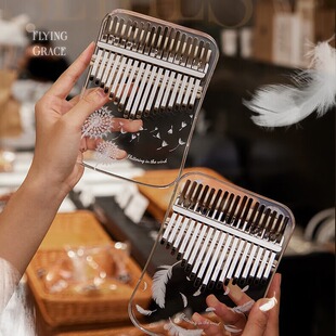 21音初学者17音五指琴女生水晶手指琴乐器 华蜀拇指琴卡林巴琴正品