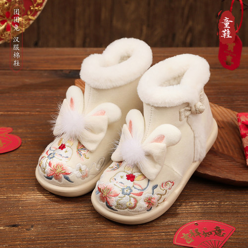 汉服鞋子女童冬季加绒绣花棉鞋