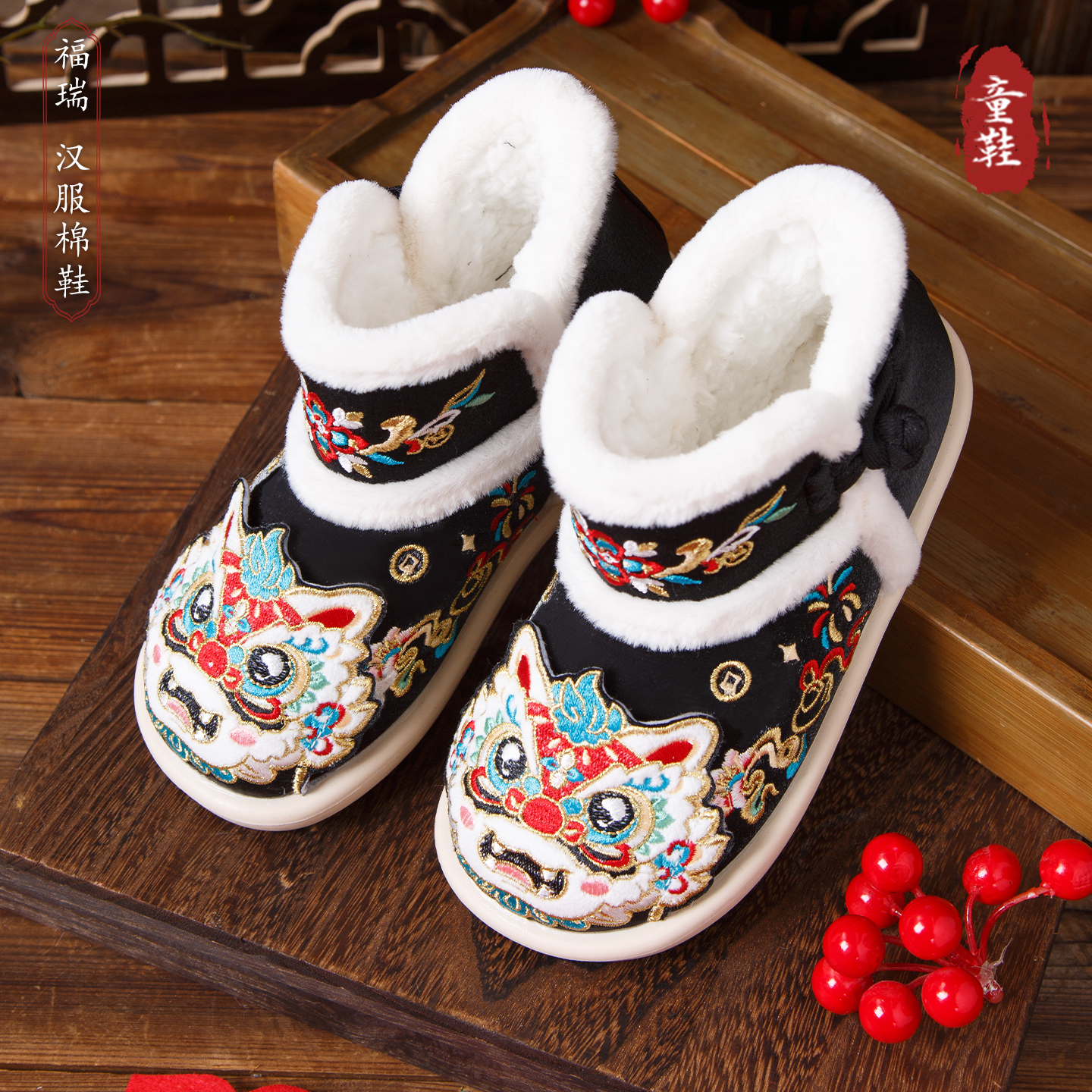 虎头鞋宝宝棉鞋冬季儿童汉服鞋