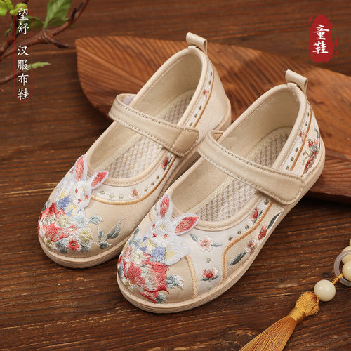 汉服鞋子女童古风国风绣花布鞋