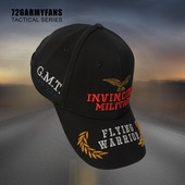 遮阳休闲稻穗刺绣韩版 夏季 中青年鸭舌帽子 军风男 726棒球帽美式