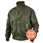 冬季 加厚机能潮流战术立领外套迷彩 飞行夹克男军迷棒球服男冬装