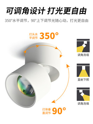 明日关不落射灯客厅家装背用景墙玄小丘用商嵌入式夕山阳氛围灯