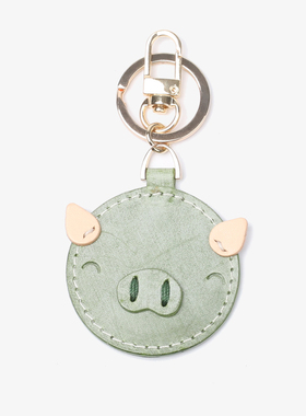 创意牛皮猪猪挂件ins可爱小猪包包挂饰汽车钥匙扣钥匙链猪年礼物