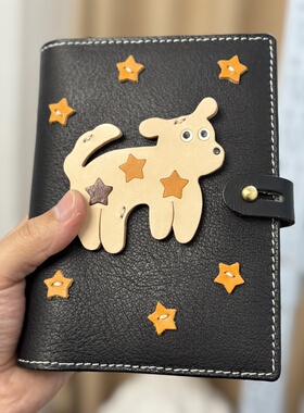 植鞣牛皮奇葩a6活页手帐本星星狗系列