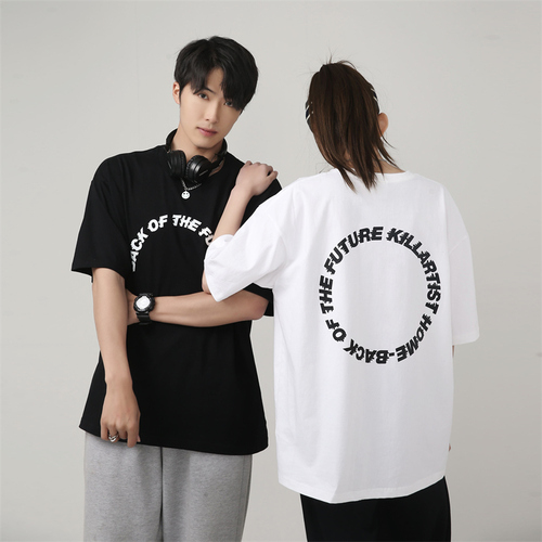 电商D313 DSJDD313T29