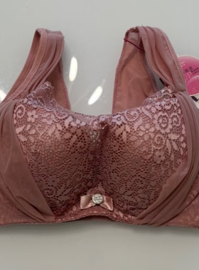 戴丝玉正品聚拢收副乳有钢圈上托调整型文胸70B 70C特价R12762