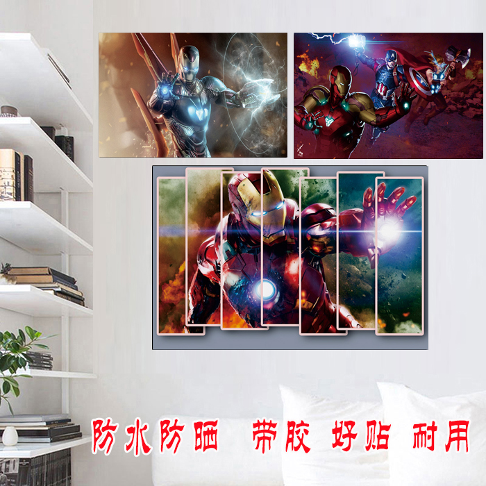 墙贴电影宿舍壁纸海报