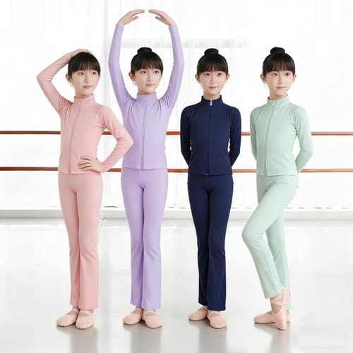 儿童舞蹈服德绒分体套装女童芭蕾舞长袖练功服中国舞女孩形体外套