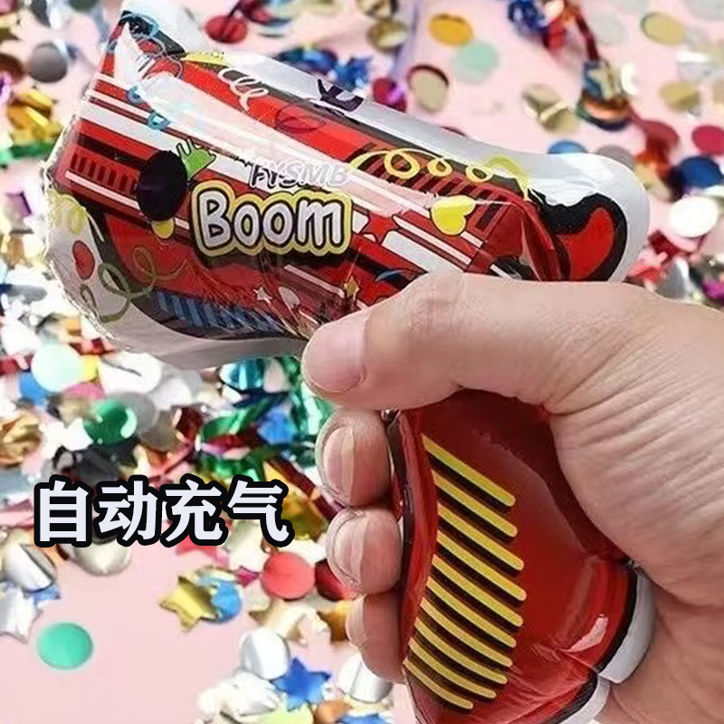 手持礼花枪充气礼花枪生日毕业典礼节日氛围道具派对礼花筒小礼炮