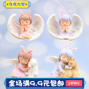 宝贝女生安妮公主装 安妮 扮摆设烘焙 饰摆件少女心 网红天使蛋糕装