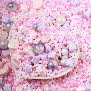 巧时刻可食用贝壳甜甜圈冰淇淋渐变糖珠蛋糕装饰珍珠梦幻沙滩星星