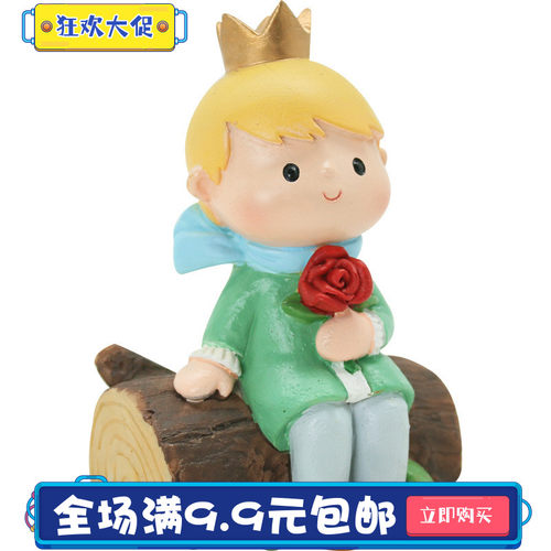 公主女孩生日派对装扮儿童蛋糕