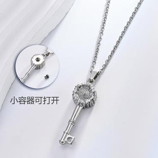 时尚小雏菊向日葵太阳花朵钥匙可打开容器项链纪念亲人骨灰饰品