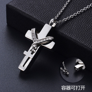 时尚十字架项链可打开香水瓶吊坠纪念亲人宠物骨灰烬小容器项链