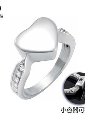 不锈钢纪念亲人可打开骨灰盒戒指