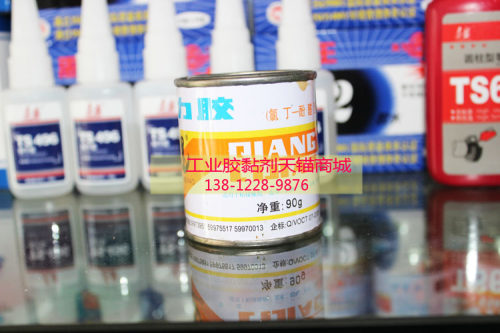 万能上海单组份强力胶