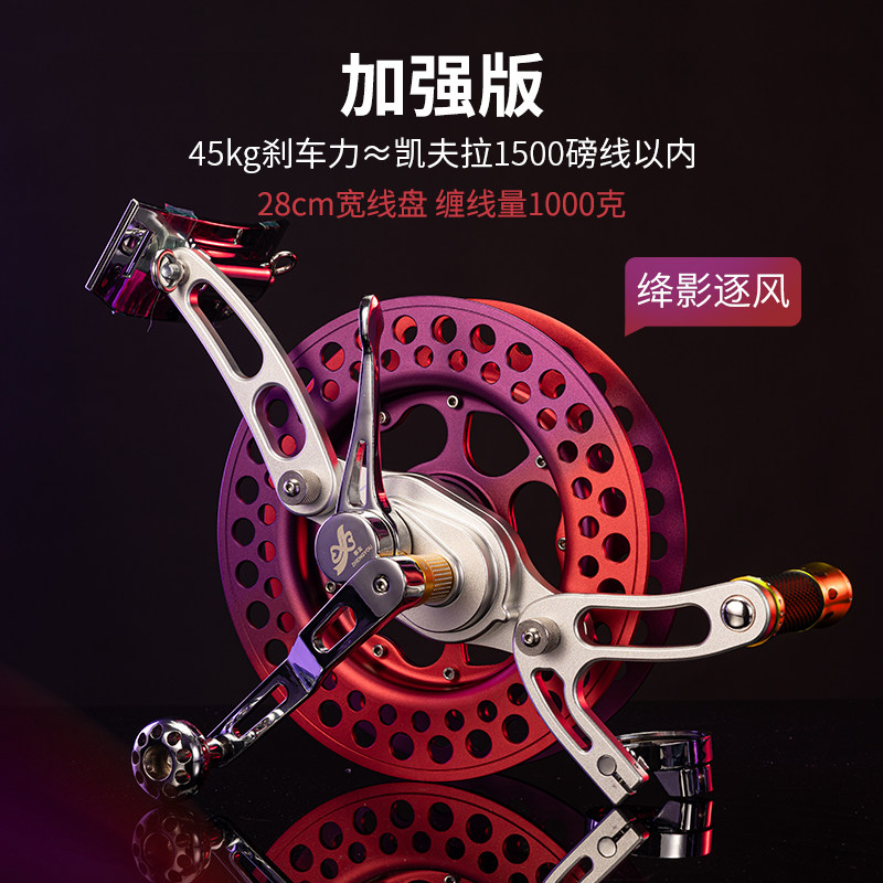 2025新款筝友变速风筝轮折叠加强版大型专用高档专业级风筝线轮盘