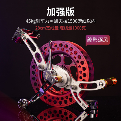 筝友变速风筝轮2025新款高档专用