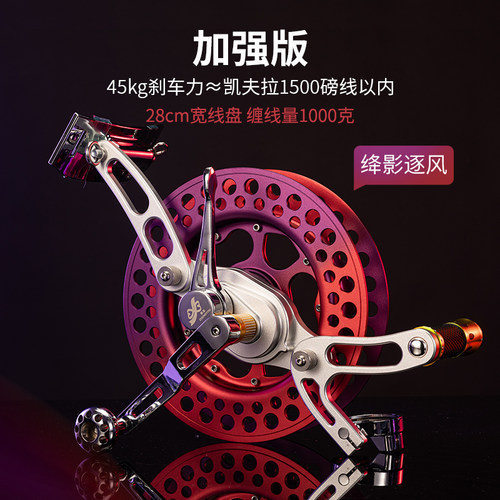 筝友变速风筝轮2023新款高档专用