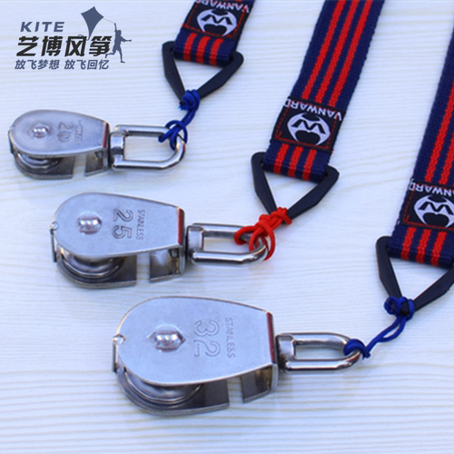 潍坊风筝配件 风筝压线器拉线器快速收风筝配件 大型风筝专用包邮