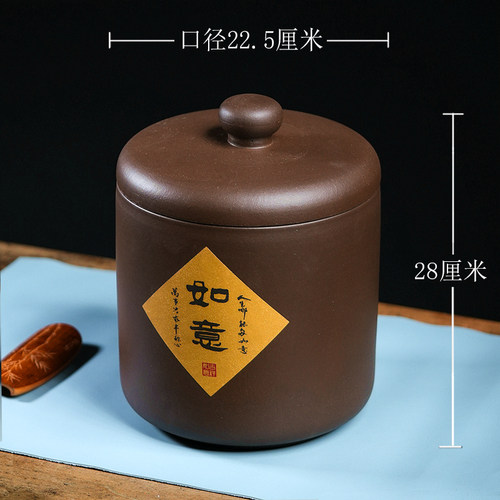 宜兴紫砂茶叶罐特大码缸七子饼