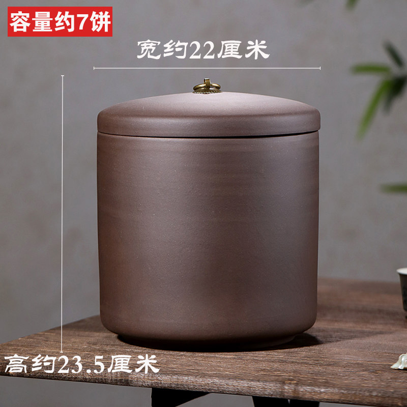 宜兴紫砂茶叶罐特大码号手工醒茶存茶器米桶缸七子饼普洱存储陶瓷