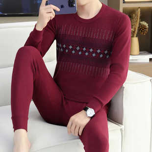 中年爸爸本命年保暖内衣套装 酒红色线衣线裤 青年男士 纯棉秋衣秋裤