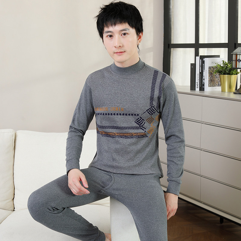 高中大学生秋衣秋裤套装打底棉毛衫青年男士中领纯棉保暖内衣薄款