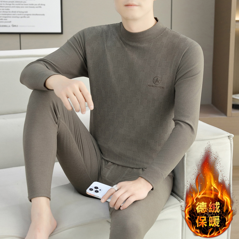 男士保暖内衣套装双面德绒中高领