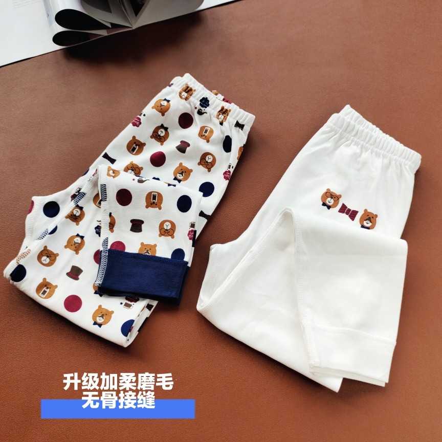 A类男童女童无骨纯棉秋裤