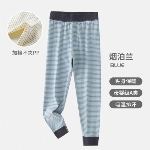 男童大童秋裤纯棉德绒a类线裤