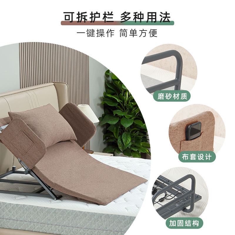 电动老人起背辅助器家用卧床久躺自动升降护理起床神器起身靠床垫