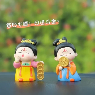 饰摆件财车载汽车用品汽车古风创意四大中控台装 组合装 饰女