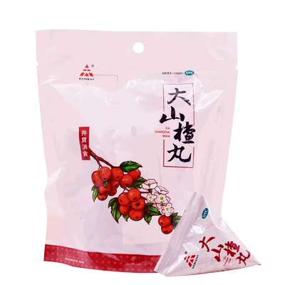 【天士力】大山楂丸9g*10丸/盒