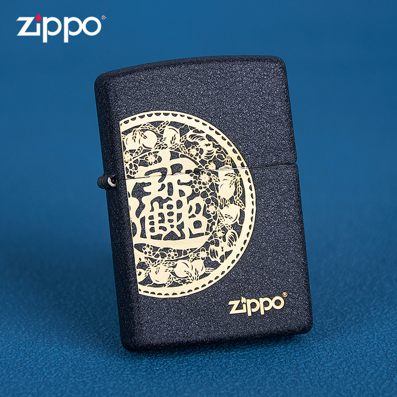 官方正品zippo打火机正版芝宝防风煤油黑裂漆招财进宝zipoo送礼男