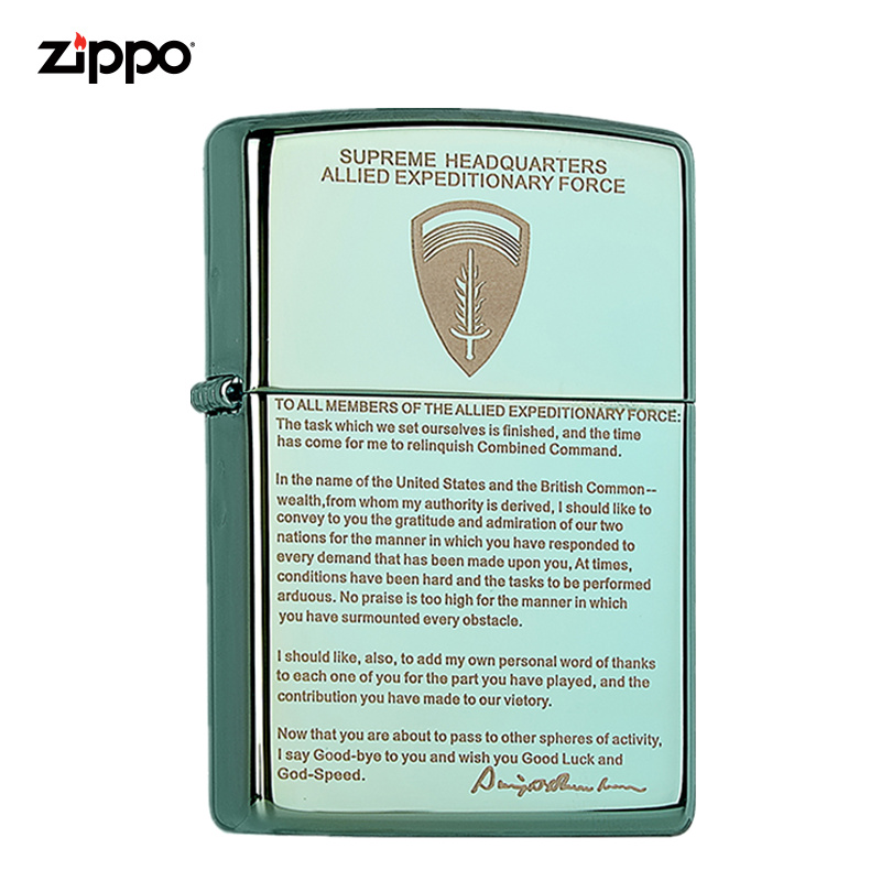 官方正品ZIPPO芝宝正版防风煤油打火机绿冰离职宣言个性黄铜zioop