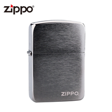 官方正版zippo1941复刻黑冰拉丝24485之宝男士刻字定制煤油打火机