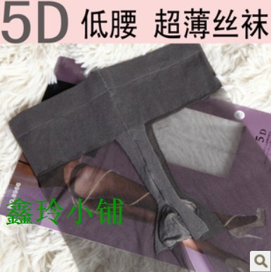 3双SK正品低腰5D连裤高透丝袜无痕全透明女肉色3D中腰T档超薄袜子