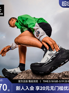 KAILAS凯乐石FUGA EX3 BOA 越野跑鞋男防滑户外登山徒步跑山鞋女