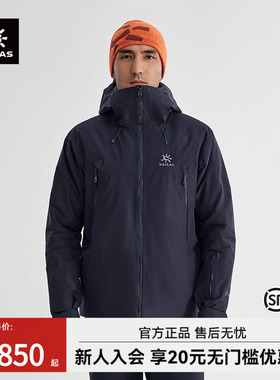 凯乐石TC100暖壳冲锋衣GTX 2L防风防水户外保暖透气棉服外套男女