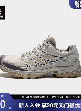 KAILAS凯乐石 女款低帮防水徒步鞋(远征-4 FLT) KS2612246